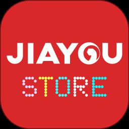 Jiayou Store数字商城