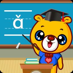 巴比学拼音