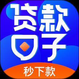 幸福秦皇岛健康认证码