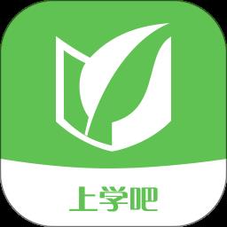 医学检验主管技师题库