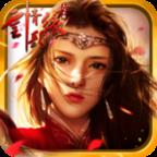 云歌情缘手机版