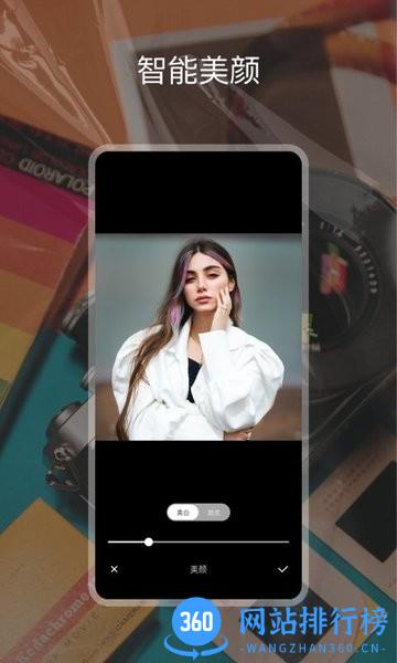 cdd胶卷相机app