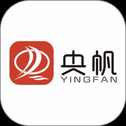 央帆商城最新版