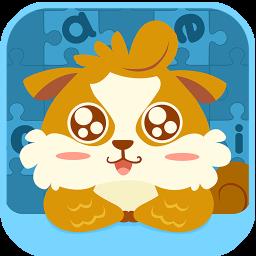 多米儿童学拼音汉字