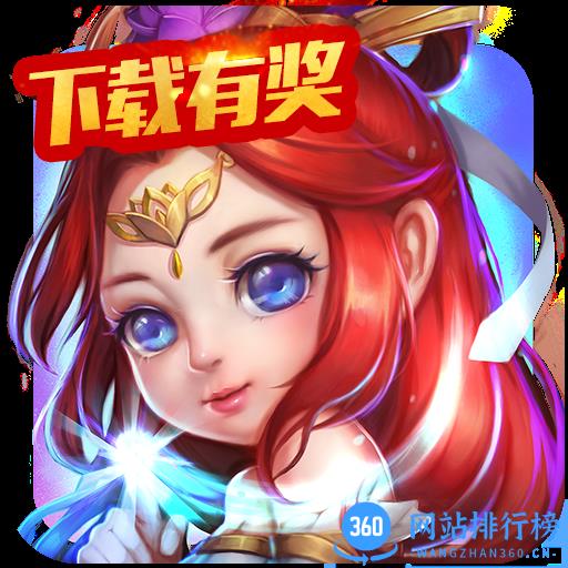九游版谁是大主公