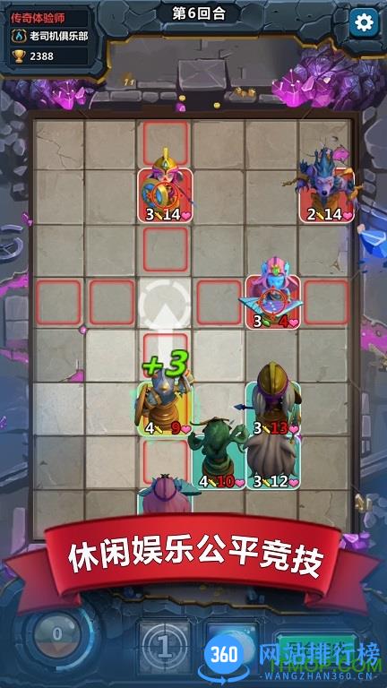 上方之神 v1.0 官网安卓版 2