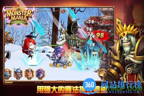 百度版夺堡奇兵手游 v1.1.5 安卓版 1