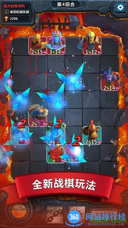 上方之神 v1.0 官网安卓版 0