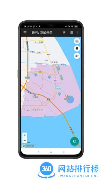三点易测 v3.1.2 安卓版 0