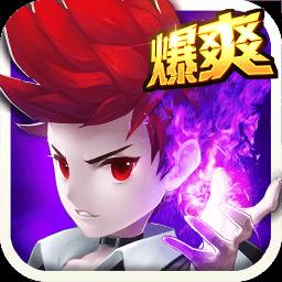 超能继承者九游版