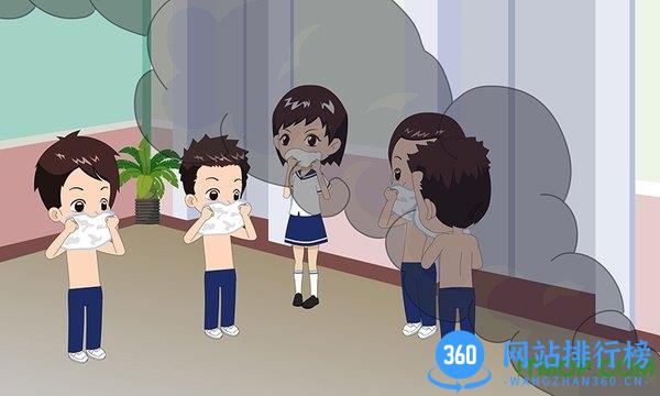 学生安全教育学习平台 v2.0.0 安卓版 2