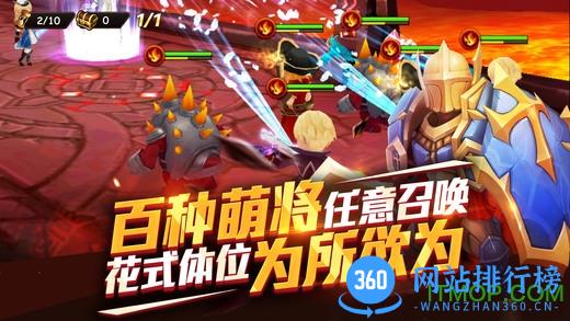 九游魔力时代手游 v1.51.0 安卓版 1