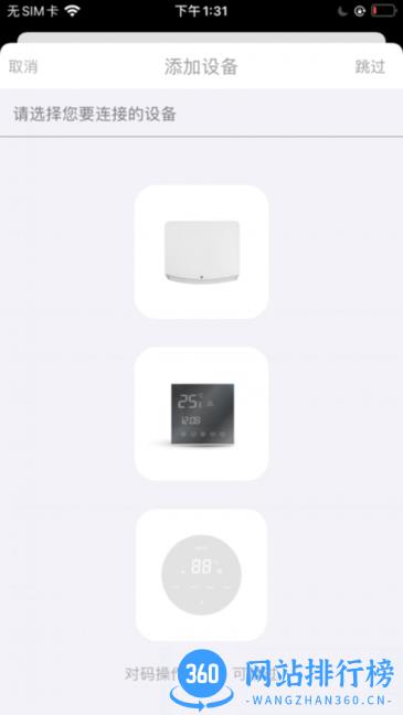 卡迪欧app v1.8.4.0 安卓版 2