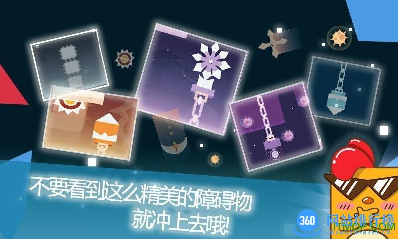 疯狂老司机内购破解版 v1.0.02 安卓全皮肤解锁版 2