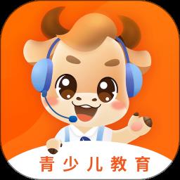 平安好学学生版