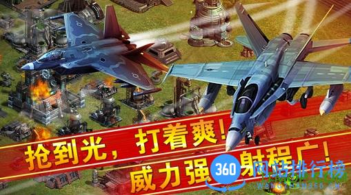 红警大战2无限勋章 v1.0.27 安卓版 2