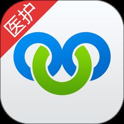 蓝牛医护手机版