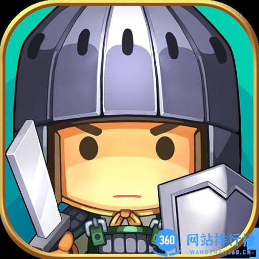 小小三国内购