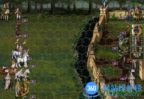 英雄无敌3死亡阴影手游中文版 v4.0 安卓版 0