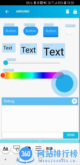 点灯blinker v2.6.4 安卓版 1