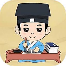 成语大状元郎