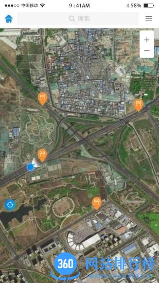 公路综合采集终端手机版 v2.2.7 安卓版 0