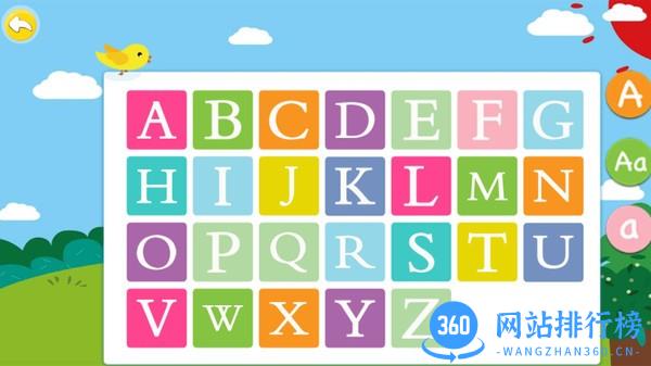天天字母app v3.2.1 安卓版 3