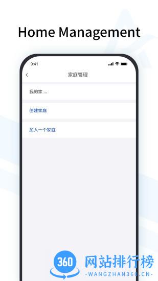 AiLivin v1.0.9 安卓版 2
