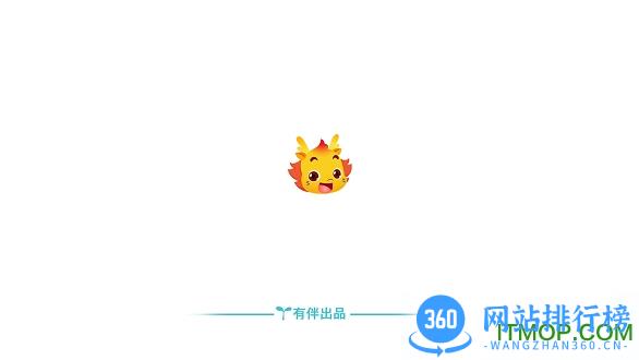 小伴龙拼音内购破解版 v1.7.4 安卓版 2