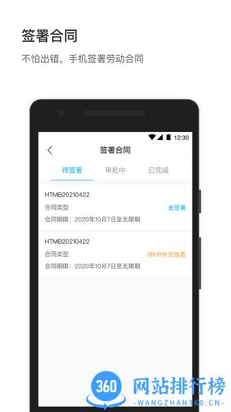 58小方家园官方版 v1.0.15 安卓版 1