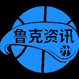 鲁克资讯官方版