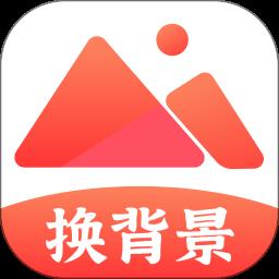 红豆相册