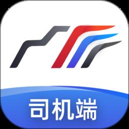 方向找货软件