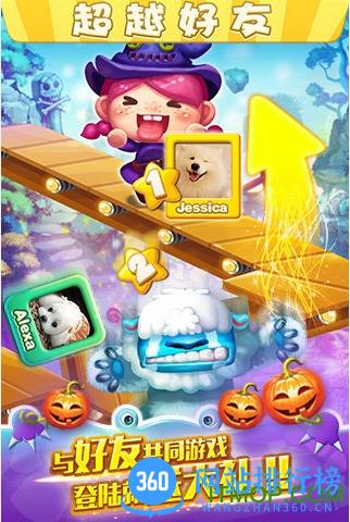 九游版怪兽萌萌消手游 v1.9.4 安卓版 2