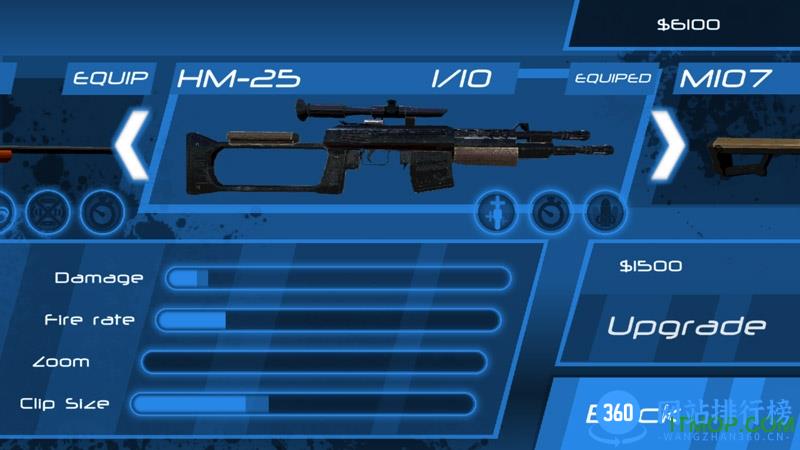 一枪刺客狙击中文破解版(OneShot Sniper Assassin) v0.5b 安卓无限金币内购修改版 3