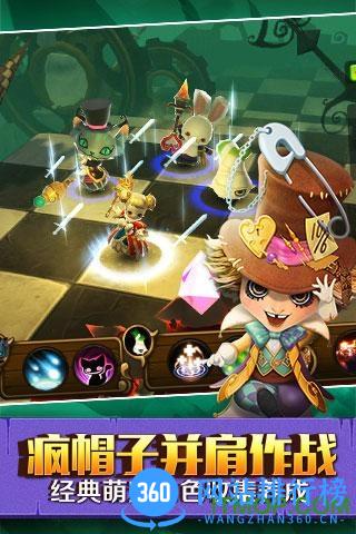 九游游戏心之城堡 v1.0039 官网安卓版 1