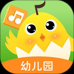 音乐壳幼儿园版app