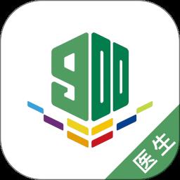 福州总医院医生端