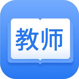 联大教师资格证考试