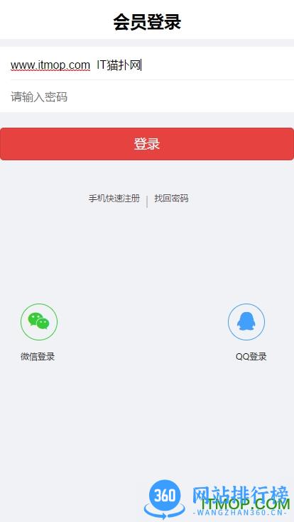 掌肥猫全球艺术品交易平台 v2.5.0 安卓版 0