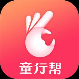 童行帮直播