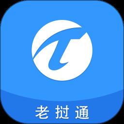 老挝通app