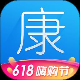 康爱多掌上药店