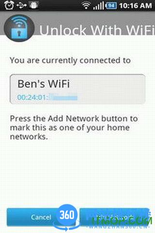 wifi解锁器最新版(wifi众联钥匙) v6.3.8 安卓版 0