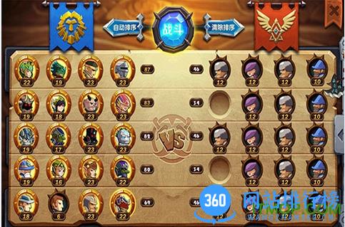 九游版英雄归来之撸死他手游 v2.1.6 安卓版 0