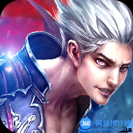 冰与火战歌九游版