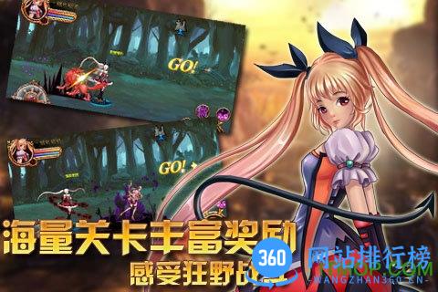 百度命运之刃手游 v1.0.0 安卓版 2