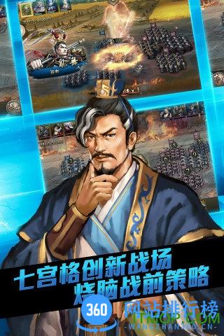 九游版大皇帝OL手游 v1.28.0 安卓版 0