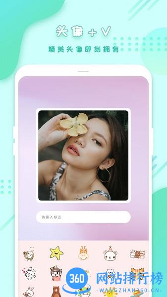 全能相机 v1.6 安卓版 0