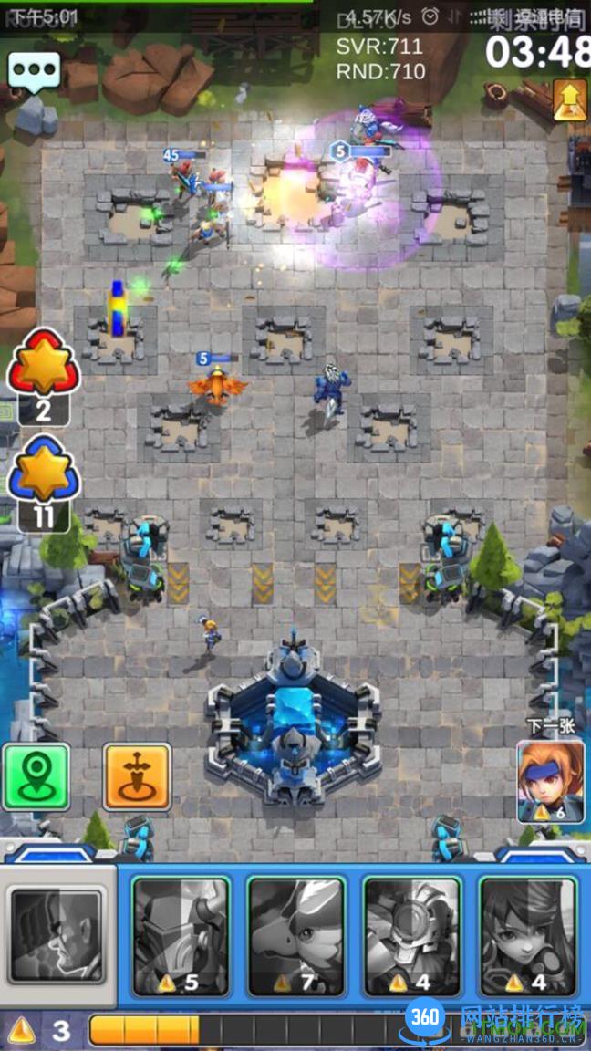 魔灵战将 v1.0 安卓公测版 1